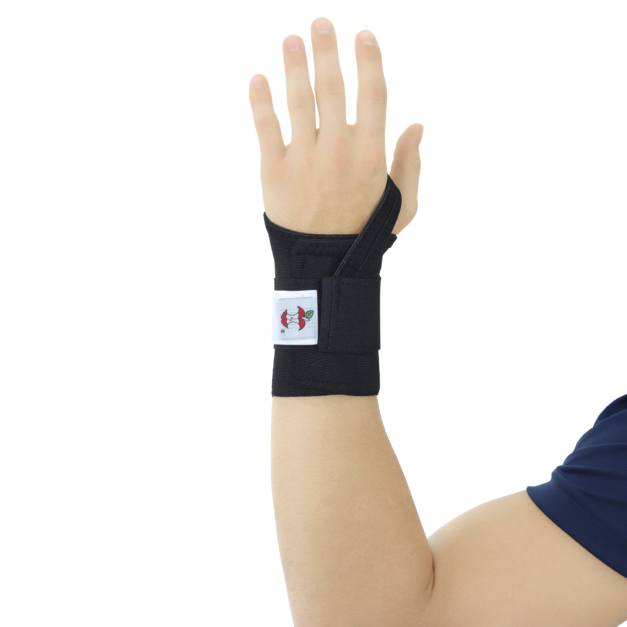 Swede-O Reflex Wrist Support